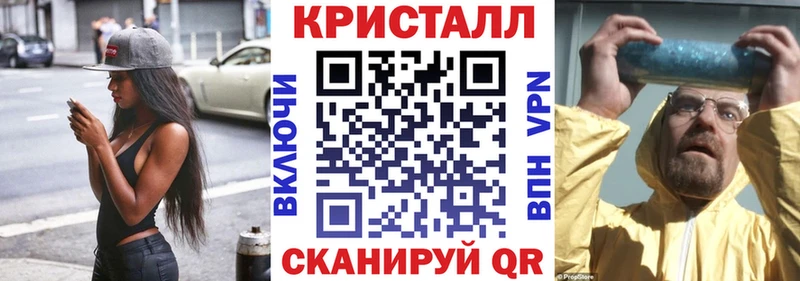 Купить закладки  Северо-Курильск  АМФЕТАМИН 97% 