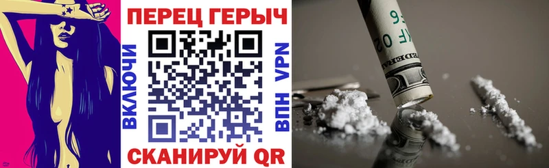 Купить где Северо-Курильск ГЕРОИН Афган