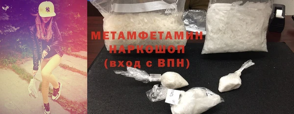 mdpv Касимов