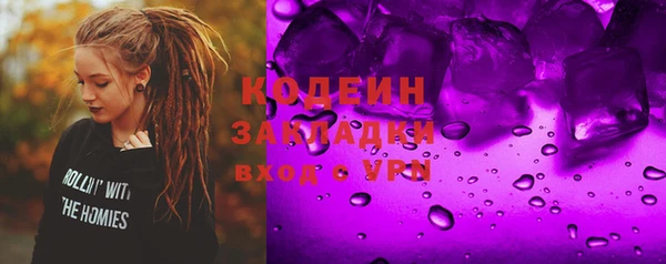 марки lsd Карталы