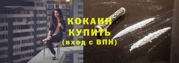 эйфоретик Киреевск