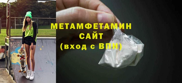 гашиш Шарыпово