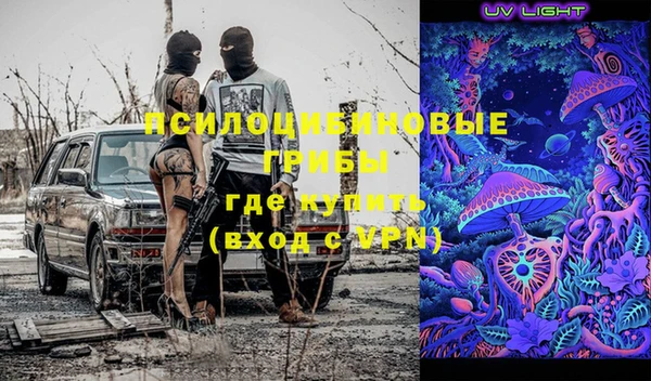 mdpv Касимов