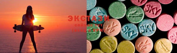 первитин Каменск-Шахтинский
