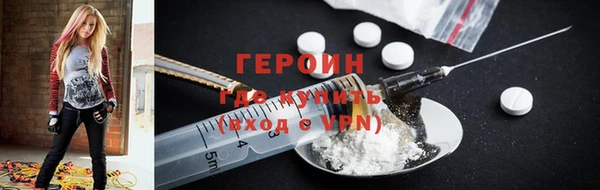 хмурый Карпинск