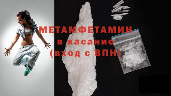 хмурый Карпинск