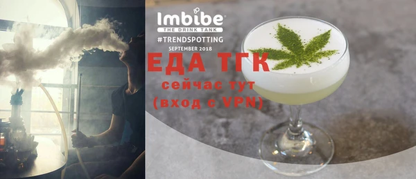 mdpv Касимов