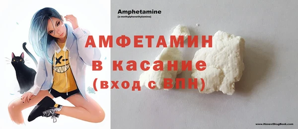 дистиллят марихуана Кинешма