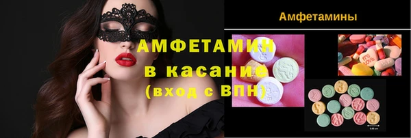 хмурый Карпинск