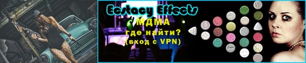 марки lsd Карталы