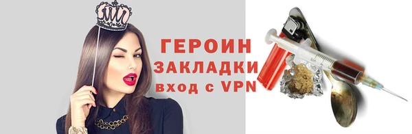 mdpv Касимов