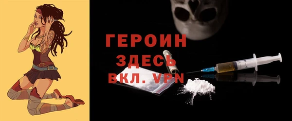марки lsd Карталы