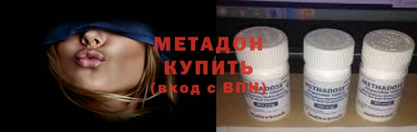 MDMA Premium VHQ Шали
