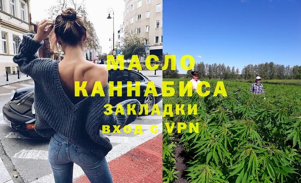 эйфоретик Киреевск