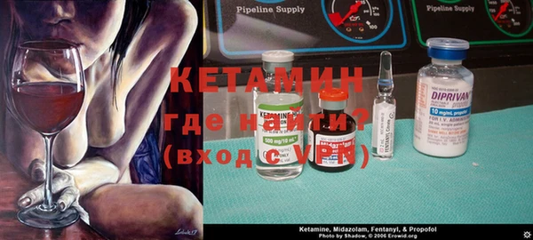 mdpv Касимов