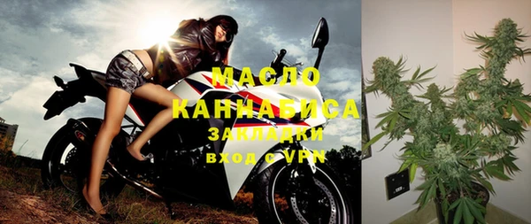 apvp Шадринск