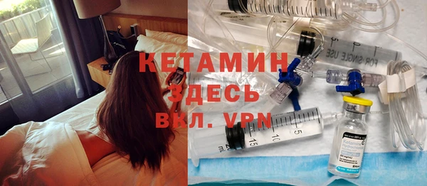 соль курить ск Каменногорск
