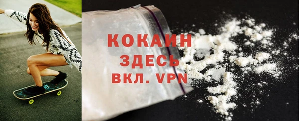 марки lsd Карталы