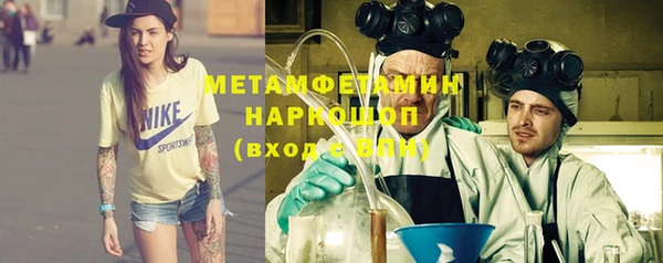 марки lsd Карталы