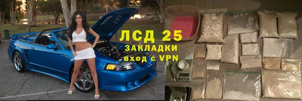mdpv Касимов
